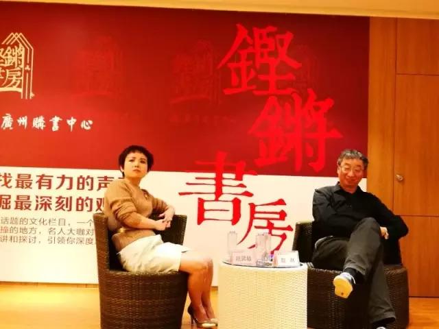 基督教的历史发展与当代格局