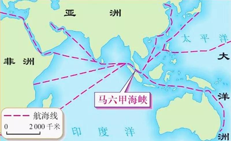 “一带一路”能否冲破马六甲困境