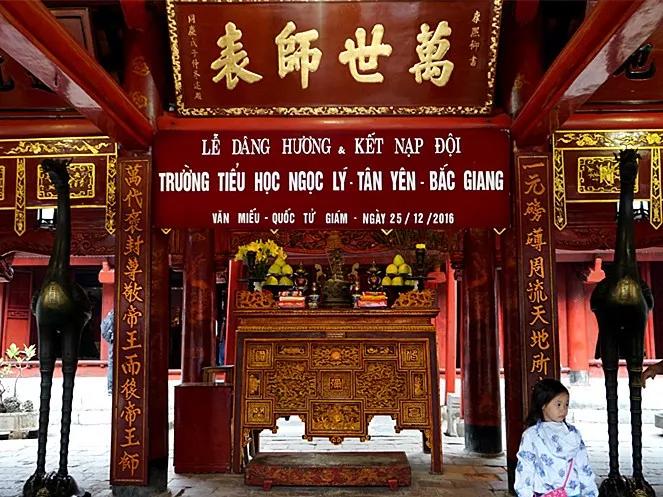 解读越南宏观环境与投资机会